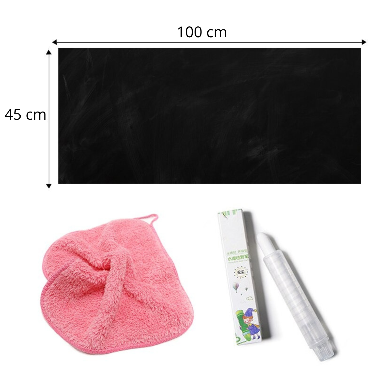 Kids Chalkboard Wall Sticker | Removable | Reusable Unisex Design