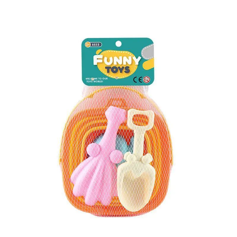 Kids Beach Toy Set | Foldable Design | Sand Toys Machine for All Ages