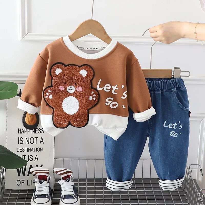 Kids Clothing Set | Printed Design | Soft Fabric Machine for All Ages