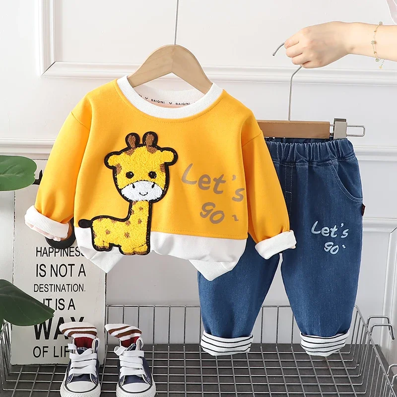 Mini Fashion™ – Soft & Cool – Kids Clothing Set