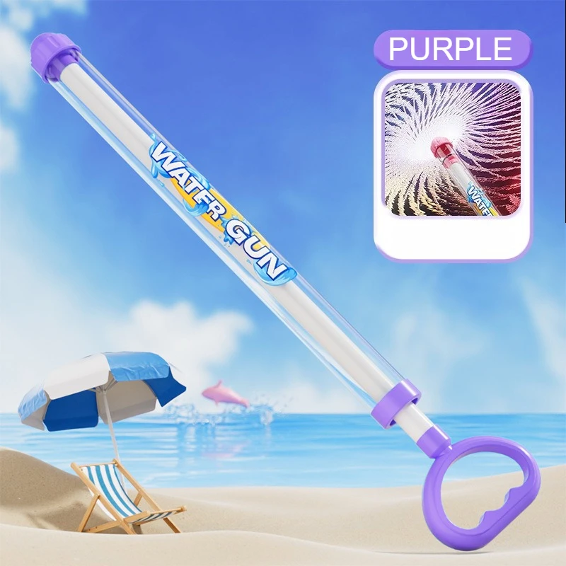 Water Blaster – Playful & Powerful – Water Gun