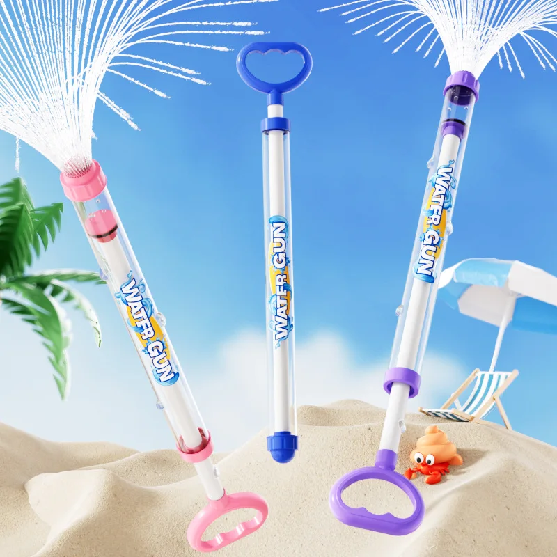 Water Blaster – Playful & Powerful – Water Gun