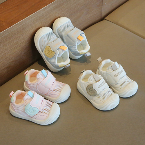 Mini Fashion™ - Trendy & Comfortable - Toddler Sneakers