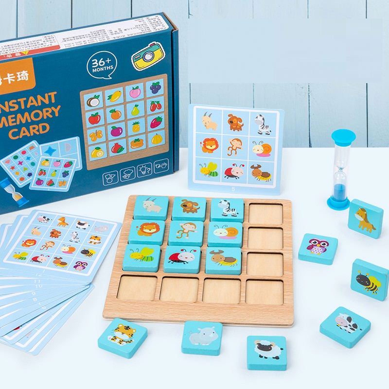 Memory Card Game™ | Brain Trainer for Little Ones - Puzzle Game
