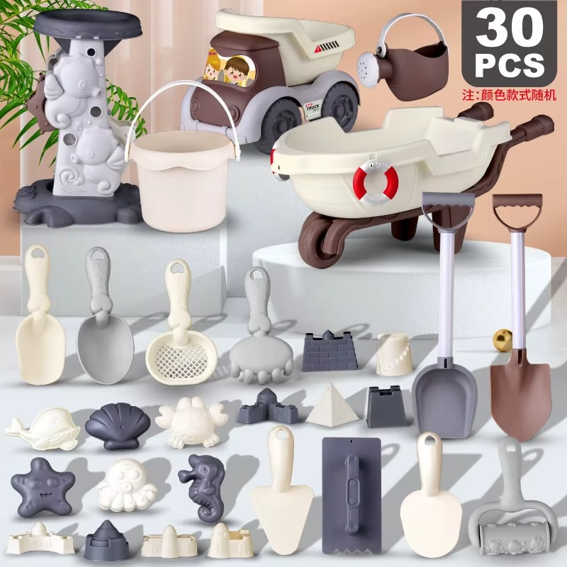Beach Set™ - Stimulate Creativity & Skills - Beach Fun Set for Kids