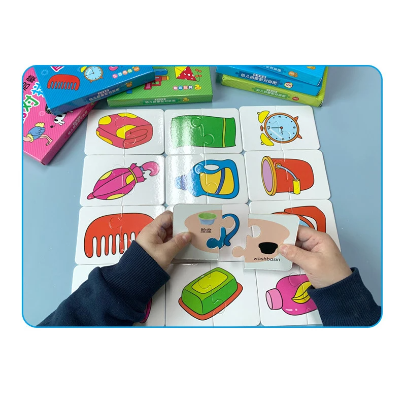Kids Sorting Puzzle | Color Matching | Card Game Machine for All Ages