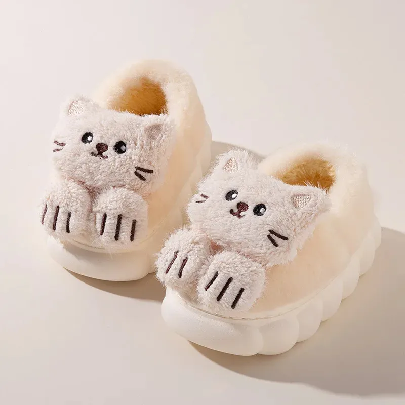 SnuggleKitty – Warmth & Safety – Children's Cat Slippers